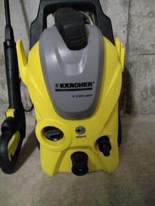 KARCHR ケルヒャーK2.900サイレント中古トリガーガン付き　バリオスプレーランス付き　本体側カップリング　高圧ホース無し