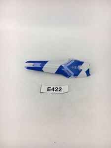 【即決】RG シールド Hi-νガンダム ガンプラ 完成品 ジャンク 同梱可 E422