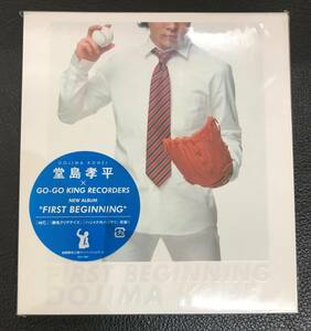 新品未開封ＣＤ☆堂島孝平 FIRST BEGINNING..（2004/03/17）/TKCA72657：