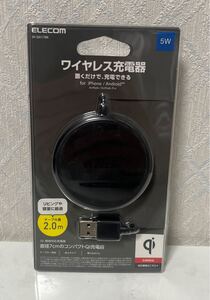 611i0804 エレコム ワイヤレス充電器 Qi対応 5W ケーブル一体 2m コンパクト 卓上 ブラック W-QA17BK