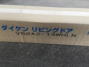 ■未使用！大建工業 ダイケンリビングドア　開き戸枠(固定枠154)　755幅　2000高　VS2A2-14WHLN　直接引取限定　業者様歓迎！