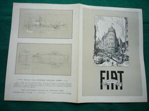 【￥3000 即決】戦前　ＦＩＡＴ　バス・トラック カタログ 貴重 【当時もの】