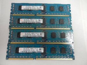 hynix メモリー 8GB(2GB×4枚) 　 2GB PC3L-10600R DDR3-1333 　品番☆2-69