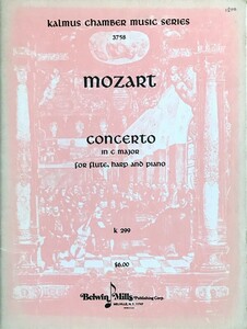 モーツァルト フルートとハープのための協奏曲 ハ長調 K299 (フルート+ハープ+ピアノ) 輸入楽譜 Mozart Concerto in C Major 洋書