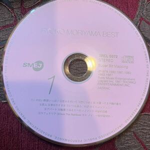 森山良子 THE BEST RYOKO MORIYAMA BEST CD