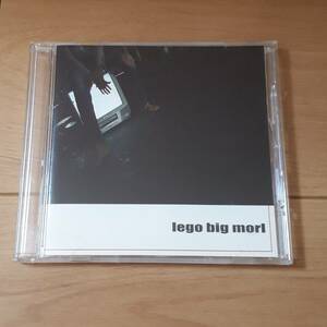 lego big morl 1st demo cd