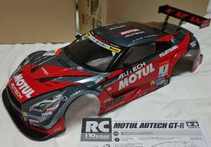 1/10RC タミヤ　SP.1584 1/10RC MOTUL AUTECH GT-R 送料無料　SP.1584