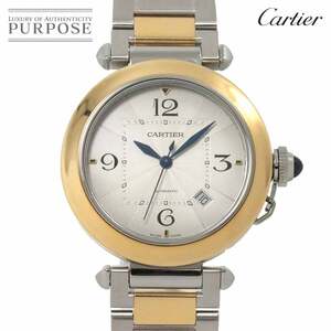 カルティエ Cartier パシャ ドゥ カルティエ 41mm W2PA0009 メンズ 腕時計 シルバー K18YG 自動巻き Pasha De Cartier 90239166