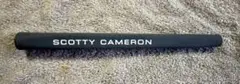 SCOTTY CAMERON ピストリーニ　未使用で抜いたグリップ