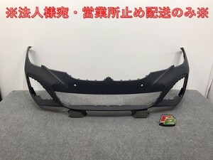 新品!3シリーズ/Mスポーツ G20/G21 純正 フロント バンパー 51 11 8 069 346 51118099895 サフ BMW(126009)