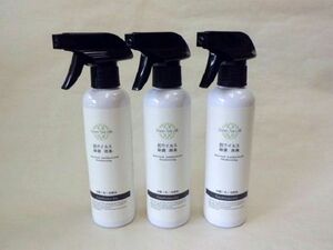 【SALE】GREEN TEA LAB 抗ウイルス除菌消臭スプレー 6本セット