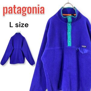 【レア】Patagonia シンチラ スナップT ブルー USA製 Lサイズ パタゴニア フリースジャケット プルオーバー アメリカ製 ヴィンテージ 90s