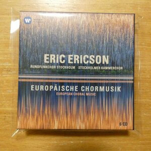 41101393;【6CDBOX】エリック・エリクソン / ヨーロッパの合唱音楽の世界