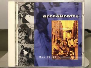 all of it / artz & kraftz ★ 人気new jack swing!! 希少 ★ (CDS)