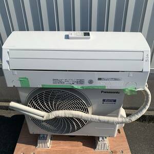 Panasonic ルームエアコン CS-222DFL-W 2022年 2.2kw リモコン付 パナソニック Eolia/エオリア リビング等 ※家財便or引取限定 (エ22