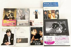 クォン・サンウ CD DVD 8点セット 悲しき恋歌サントラドラマフォトブック 美しき野獣 恋する神父 天国の階段サントラ 同い年の家庭教師 他