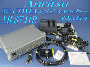 Anritsu アンリツ W-CDMA エリアスキャナー ML8741B Op有 中古