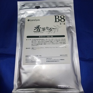 香草カラー　B8　100g 