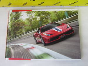 美品 希少◆フェラーリ Ferrari 458 SPECIALE 日本語版カタログ ハードカバー スペチアーレ / イタリア スパイダー アペルタ