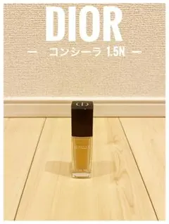 DIOR コンシーラー 1.5N