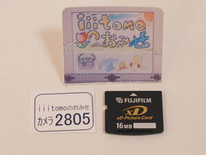 ◆カメラ2805◆ xDピクチャーカード　16MB FUJIFILM 富士フイルム Used ～iiitomo～