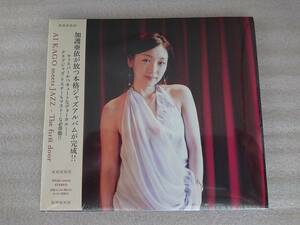 加護 亜依 AI KAGO meets JAZZ 初回 限定 紙ジャケット 未使用 未開封 新品