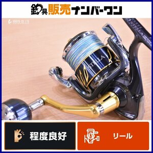 【程度良好品】シマノ 13 ステラ SW 5000XG SHIMANO STELLA エキストラハイギヤ スピニングリール ショアジギング キャスティング CKN_O1