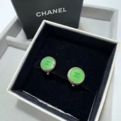 【箱付き】CHANEL ココマーク　イヤリング　シルバー　グリーン　99A