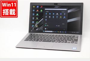 中古 フルHD 13.3インチ SONY VAIO VJPG11C11N Windows11 八世代 i5-8250U 8GB 256GB-SSD カメラ 無線 Office付 中古パソコンWin11 税無