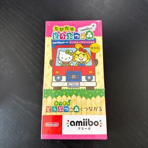 新品未開封 シュリンク付き とびだせ どうぶつの森 amiibo+　amiiboカード　アミーボ サンリオキャラクターズコラボ 15パック入BOX 定価