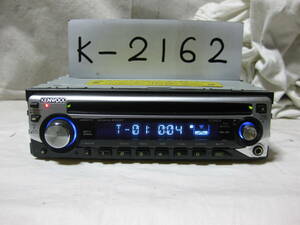 K-2162　KENWOOD　ケンウッド　E323SU　MP3　1Dサイズ　CDデッキ　故障品