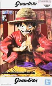 未開封 ワンピース Grandista モンキー・D・ルフィ フィギュア One Piece Monkey D. Luffy Figure