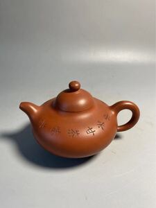 旧家蔵出 清時代 陶磁器 朱泥 白泥 紫泥 急須 唐物 時代物 茶壷 煎茶道具 孟臣 中国宜興 紫砂 中国古玩 中国美術