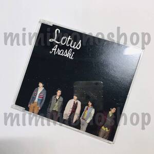 ★中古★即決★嵐【 Lotus・ever・Boom Boom / CD シングル（ CD ） 】公式 グッズ / 通常盤