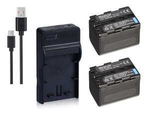 USB充電器 と バッテリー2個セット DC01 と Sony NP-QM71 NP-QM70互換