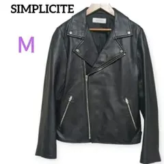 シンプリシテェ  SIMPLICITE　羊革　ダブルライダースジャケット Ｍ