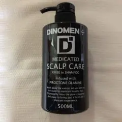 DINOMEN薬用スカルプケア　リンスインシャンプー500ml