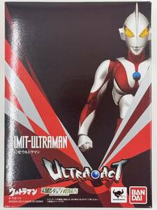 バンダイ　ウルトラアクト/ ULTRA-ACT: にせウルトラマン　IMIT-ULTRAMAN 　魂ウェブ商店限定　開封済/未使用