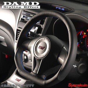 DAMD/ダムド ステアリング SS358-D（F） ブルーステッチ インプレッサ WRX-STI GDB アプライド：E-G