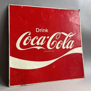 MS2054 当時物 Coca-Cola コカ・コーラ 鉄製看板 サイズ:43.8x43.8cm (検)企業物 販促 宣伝 ホーロー ブリキ 昭和レトロ ディスプレイ 飾り