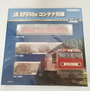 TOMIX 98485 JR EF510-0形 コンテナ列車セット トミックス Nゲージ