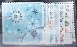 ★　2020　冬のグリーティング　84円　使用済　10種完　★