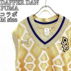 【コラボ】PUMA DAPPER DAN 完売品　胸ロゴ　レア　ニットベスト