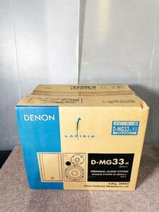 ◎★新品未使用★DENON デノン LAPISIA スピーカー部 木目【D-MG33-M】E7F4