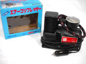 ★ エアーコンプレッサー 携帯用 DC-12V nisco NS-378C 圧力計付 自動車 自転車 レジャー用品 動作確認済 中古品