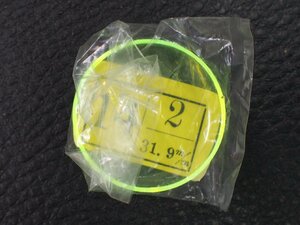 ヴィンテージ部品 レア物 純正対応部品 サンエー社 イエロー カラー プラスチック ガラス 風防 Watch glass 品番: 14 #2 サイズ: 31.9mm