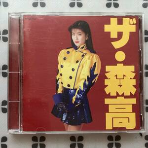 CD　森高千里「ザ・森高」