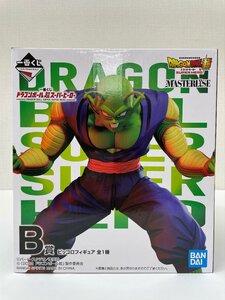 【未開封】フィギュア ピッコロ 一番くじ B賞 ドラゴンボール超スーパーヒーロー MASTERLISE 3916-S-4-7