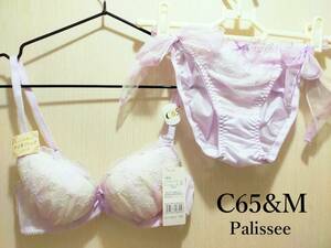 【新品】Palissee パステルオーロラレースブラ＆ショーツ　パープルC65M