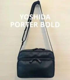 美品 吉田カバン PORTER BOLD SHOULDER BAG PVCレザー